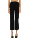 Theory Tailored Flare Pants With Fitted Waist In Black