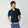 Theory Goris Polo Shirt In Light Bilen In Baltic
