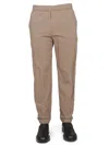 Theory Graham Kelso Elastic Waist Pants For Men