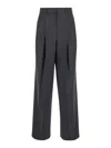 Theory Grey High-waist Pants With Pences In Stretch Wool Woman In Grey