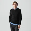 Theory Hilles Crewneck Sweater In Cashmere In Black
