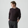 Theory Hilles Crewneck Sweater In Cashmere In Gray