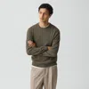 Theory Hilles Crewneck Sweater In Cashmere In Gray