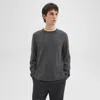 Theory Gray Arnaud Sweater In Grey Heather