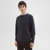 Theory Hilles Crewneck Sweater In Cashmere In Hickory Melange