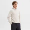 Theory Hilles Hoodie In Cashmere In Natural Melange