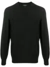 Theory Basic Sweatshirt