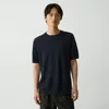 Theory Kolben Tee In Pacific Linen