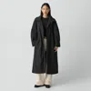 Theory Long Parka In Nylon In Gray