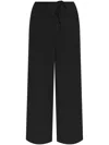 Theory Loose-leg Elastic Waistband Pants In 黑色