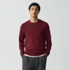 Theory Maden Crewneck Sweater In Merino Wool In Brown
