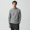 Theory Mock Neck Sweater In Regal Wool In Gray