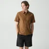 Theory Noll Short-sleeve Shirt In Cotton-blend