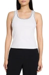 Theory Ribbed Scoop-neck Tank Top In Ivory