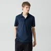 Theory Polo Shirt In Cotton-blend Jacquard In Blue