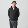 Theory Quarter-zip Sweater In Wool-blend Twist In Multi