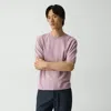 Theory Relaxed Crewneck Tee In Cotton Light Twist