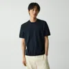 Theory Relaxed Crewneck Tee In Cotton Light Twist