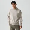 Theory Relaxed Hoodie In Light Bilen In Brown