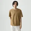 Theory Relaxed Tee In Terry Cotton