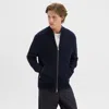 Theory Ribbed Zip-up Cardigan In Merino Wool In Baltic