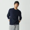Theory Riland Crewneck Sweater In Light Bilen In Baltic