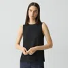 Theory Shell Top In Silk Georgette In Black