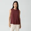 Theory Shell Top In Silk Georgette In Red