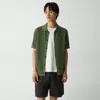 Theory Short-sleeve Button-up Shirt In Pacific Linen In Green