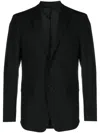 Theory Clinton Single-breasted Blazer In Black