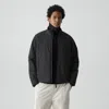 Theory Stand Collar Jacket In Motion Nylon In Black