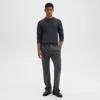 Theory Straight-leg Drawstring Pant In Wool-blend Knit In Dark Ash Melange