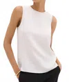 Theory Wool Crewneck Sweater Shell In White