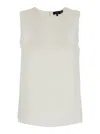 Theory Straight Shell Tank Top In White
