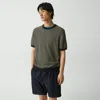 Theory Striped Tee In Pacific Linen