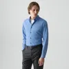 Theory Sylvain Shirt In Good Cotton In Blue
