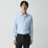 Theory Sylvain Stretch Cotton Shirt In Olympic