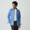 Theory Sylvain Shirt In Structure Knit In Blue