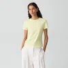 Theory Tiny Tee In Organic Cotton In Yellow