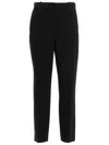 THEORY THEORY TREECA CROPPED TAILORED PANTS