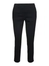 THEORY BLACK PULL ON TROUSERS IN LINEN STRETCH WOMAN