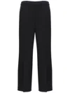 Theory Tailored Flare Pants With Fitted Waist In Beige