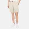 Theory Zaine Tech Chino Short In Neutral