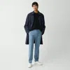 Theory Zaine Pant In Cotton In Dark Rainstorm