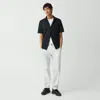 Theory Zaine Pant In Cotton In Fog