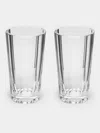 Theresienthal Roland Hand-blown Crystal Highball (set Of 2)