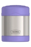 Thermos 10-ounce Insulated Food Jar In Purple