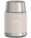 Thermos Icon Series 16 Oz. Food Jar With Spoon In Sandstone