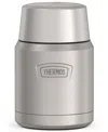 Thermos Icon Series 16 Oz. Food Jar With Spoon In Silver
