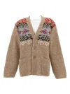 Thibault Van Der Straete Patterned-jacquard Cardigan In Multi